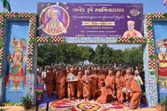 Akshardham In Kundaldham - Anek Rupe Swaminarayan