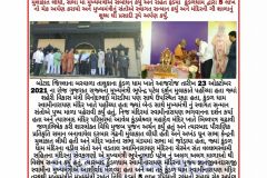 Gujarat-Cm-News-31